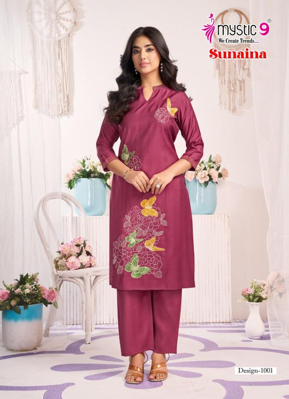 Mystic9 sunaina vol 1 coord set online wholesale clothing distributors